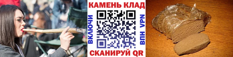 Где купить наркотики Яровое ГАШИШ  А ПВП  Мефедрон  Псилоцибиновые грибы  Кокаин  Бошки Шишки 
