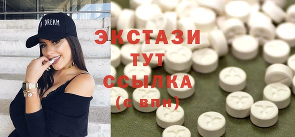 бошки Нефтегорск