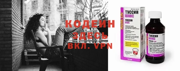 круглые Нефтекумск