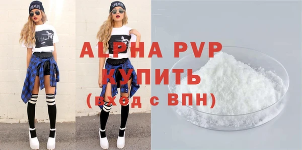 круглые Нефтекумск