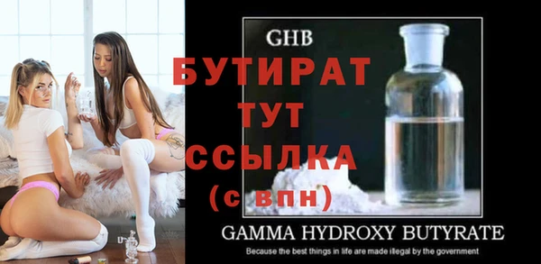 круглые Нефтекумск