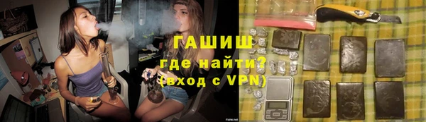 круглые Нефтекумск
