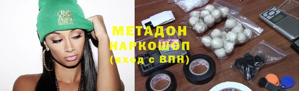 хмурый Нея