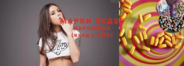 круглые Нефтекумск