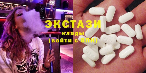 ALPHA-PVP Наволоки