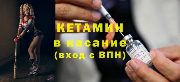 круглые Нефтекумск
