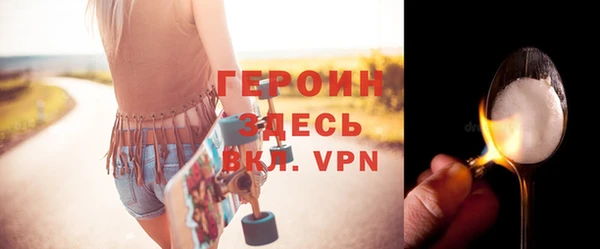 кокаин колумбия Навашино