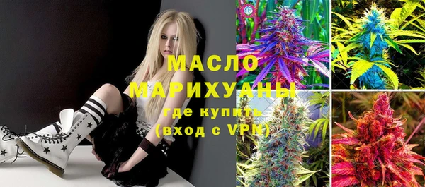 круглые Нефтекумск