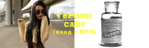 круглые Нефтекумск