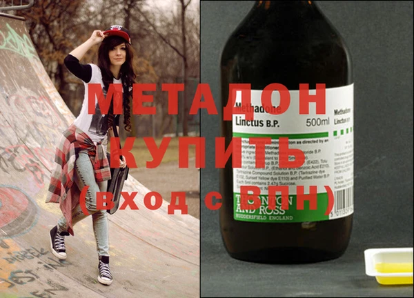 хмурый Нея