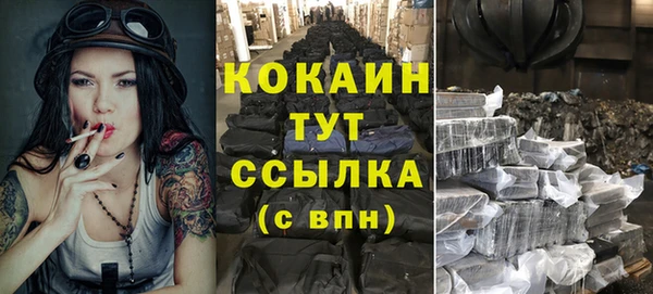 круглые Нефтекумск