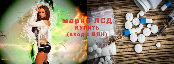 круглые Нефтекумск