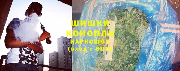 круглые Нефтекумск