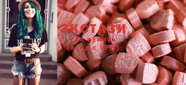 хмурый Нея
