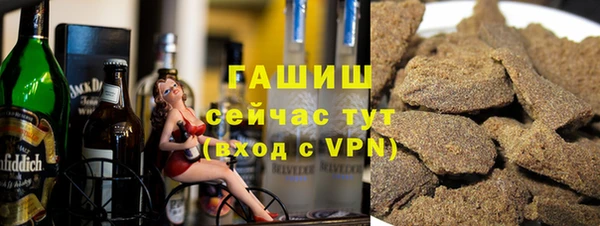 круглые Нефтекумск