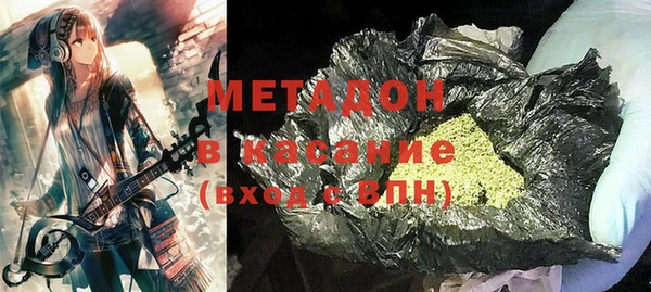 круглые Нефтекумск